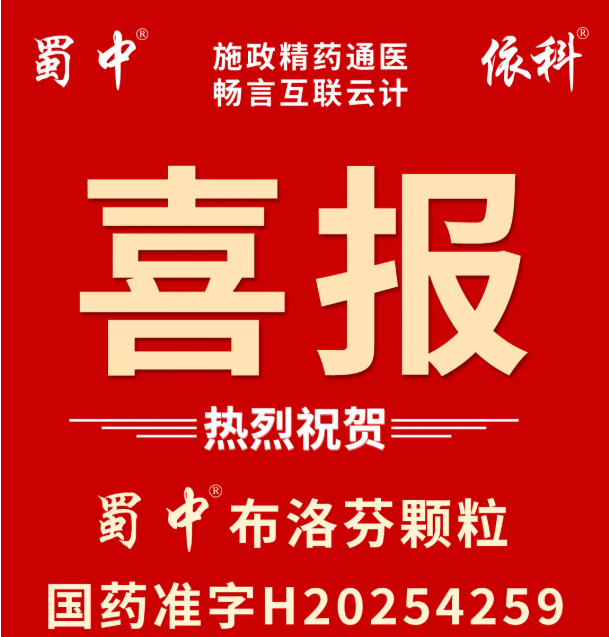 w88win优德(中国)官方网站