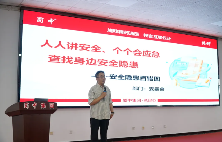 w88win优德(中国)官方网站