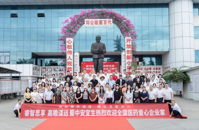 w88win优德(中国)官方网站