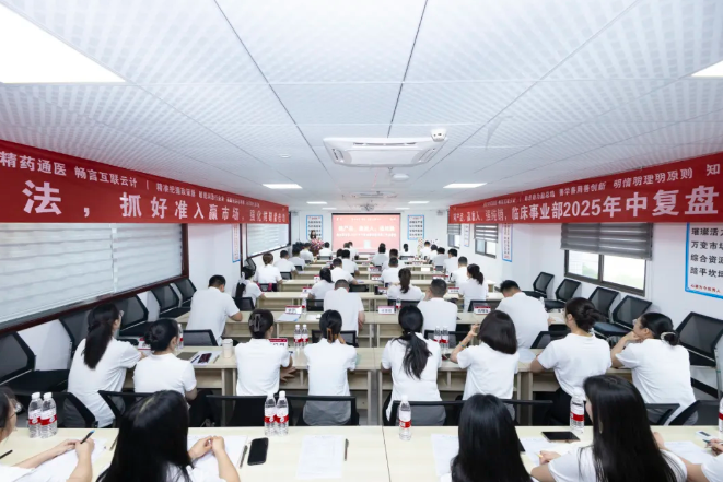 w88win优德(中国)官方网站