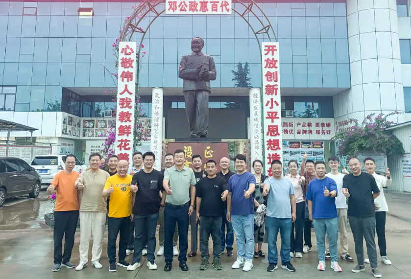 w88win优德(中国)官方网站
