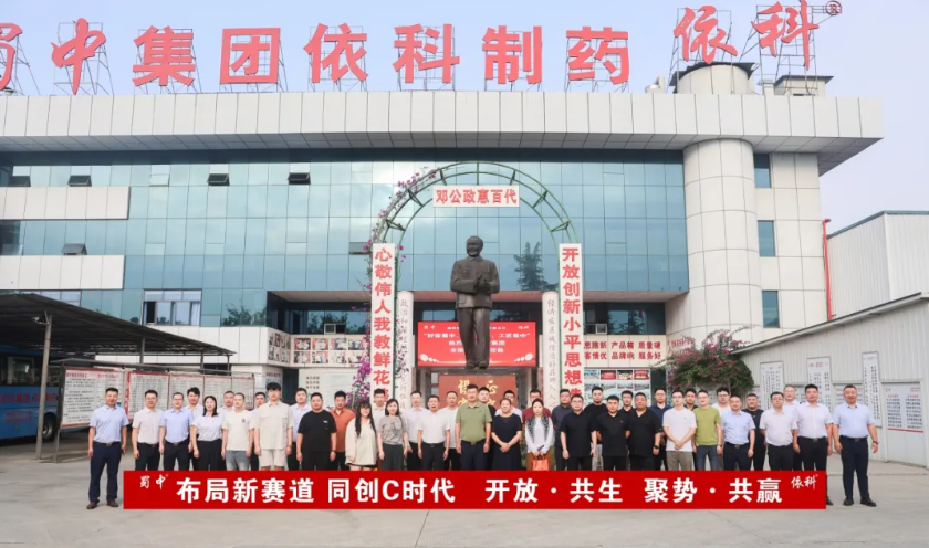 w88win优德(中国)官方网站