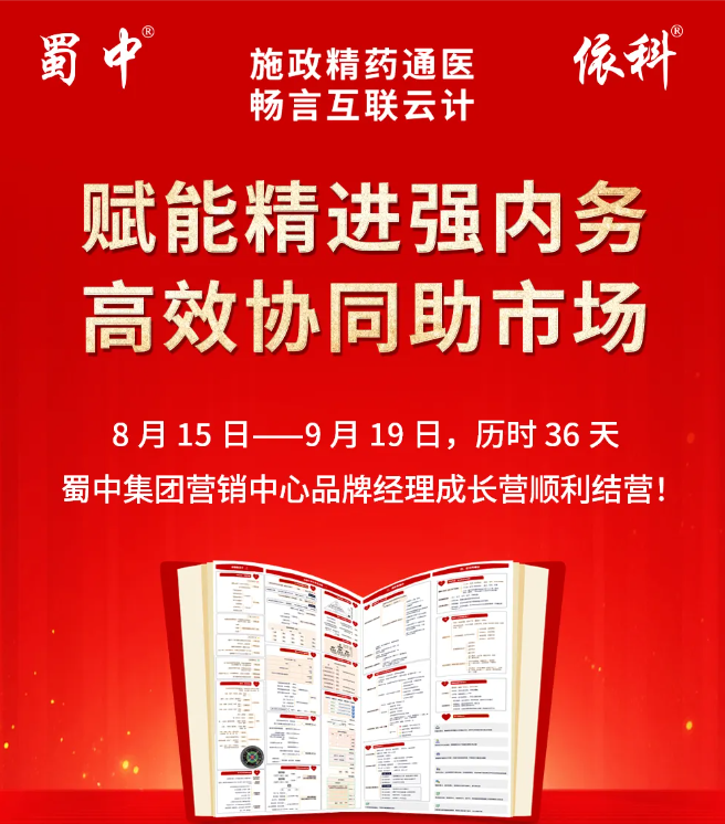 w88win优德(中国)官方网站