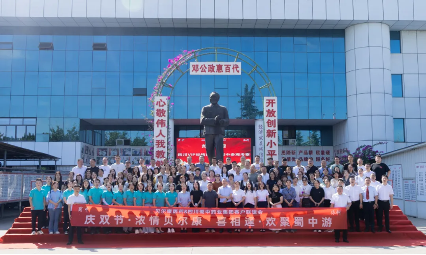 w88win优德(中国)官方网站