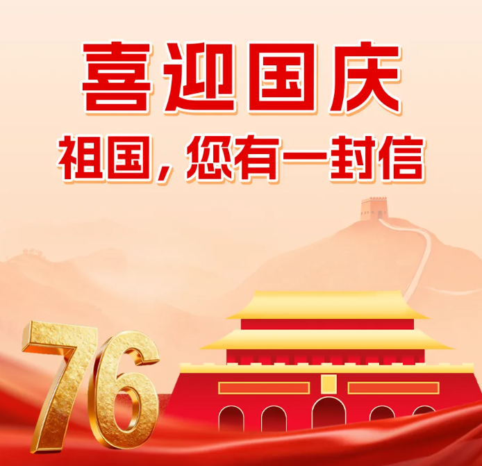 w88win优德(中国)官方网站