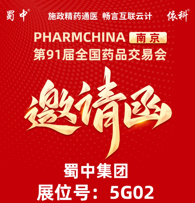 w88win优德(中国)官方网站