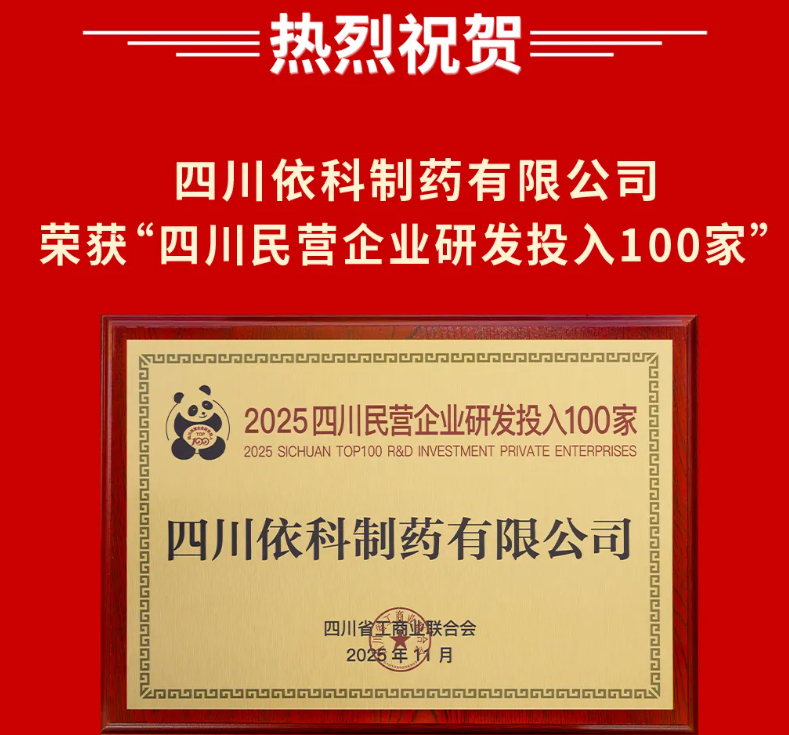 w88win优德(中国)官方网站