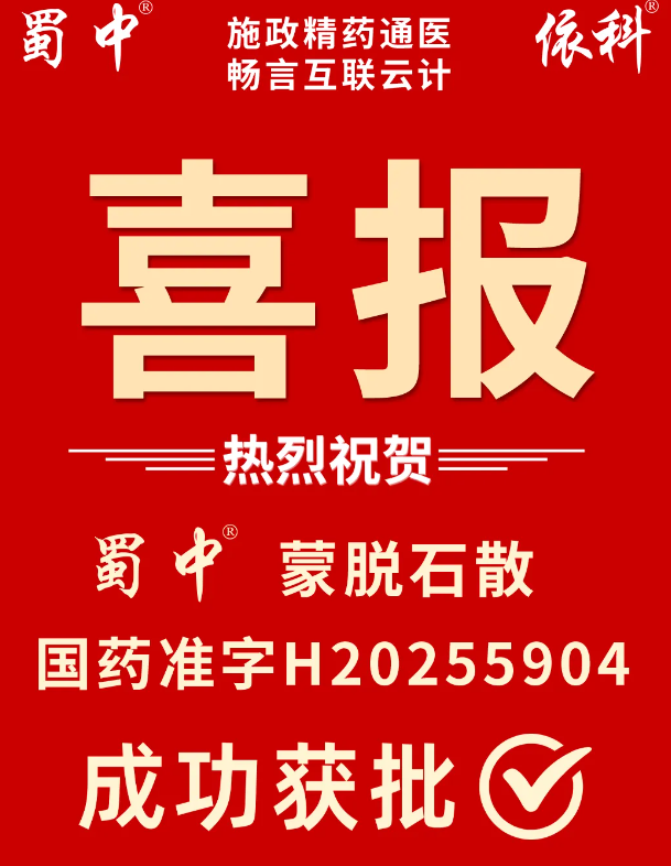 w88win优德(中国)官方网站