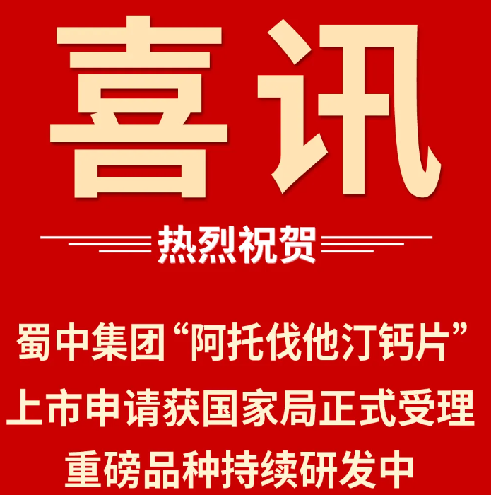 w88win优德(中国)官方网站
