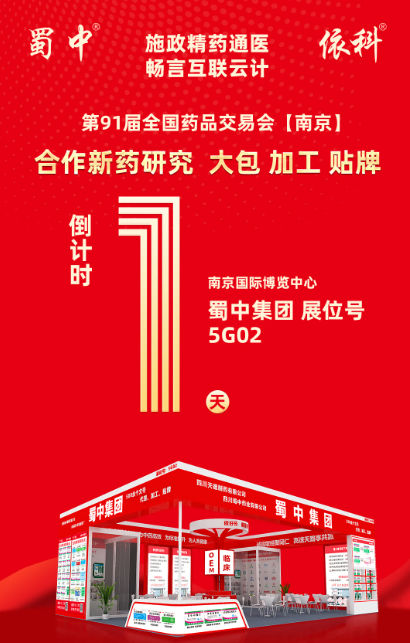 w88win优德(中国)官方网站