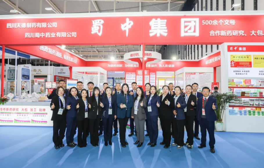 w88win优德(中国)官方网站