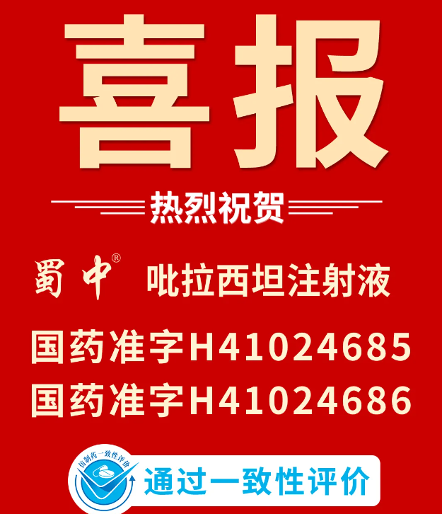 w88win优德(中国)官方网站