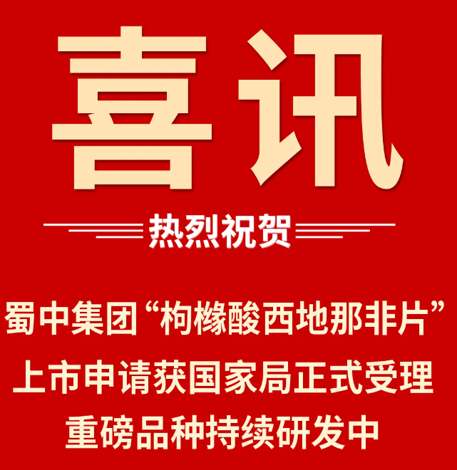w88win优德(中国)官方网站