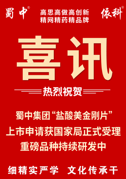 w88win优德(中国)官方网站