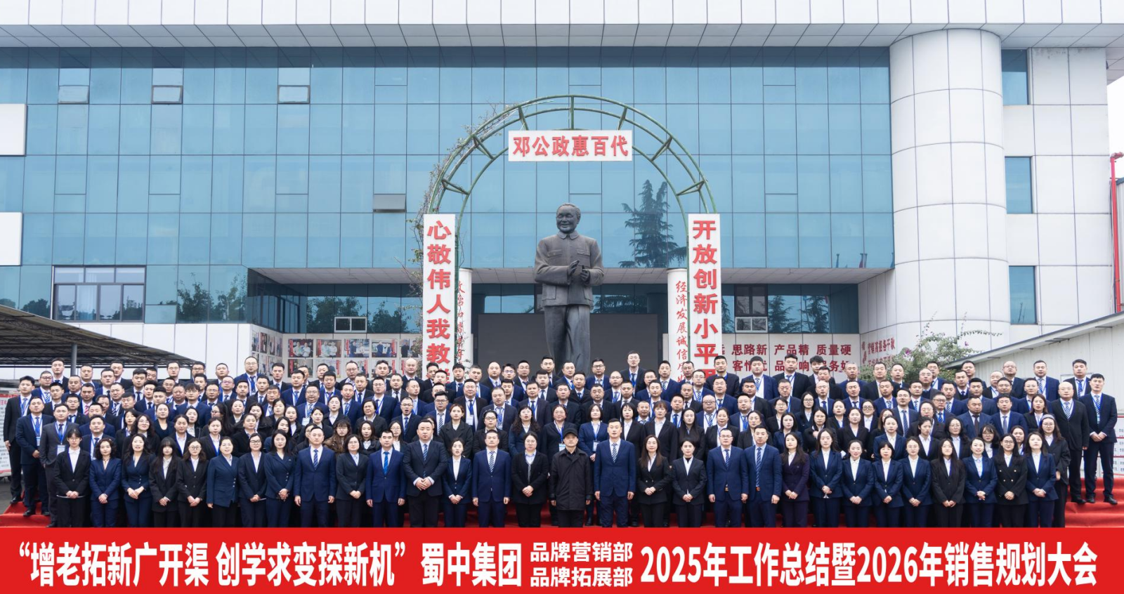 w88win优德(中国)官方网站