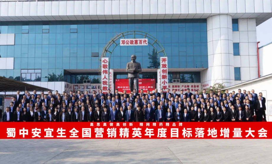 w88win优德(中国)官方网站