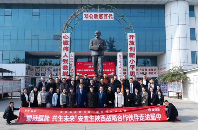 w88win优德(中国)官方网站