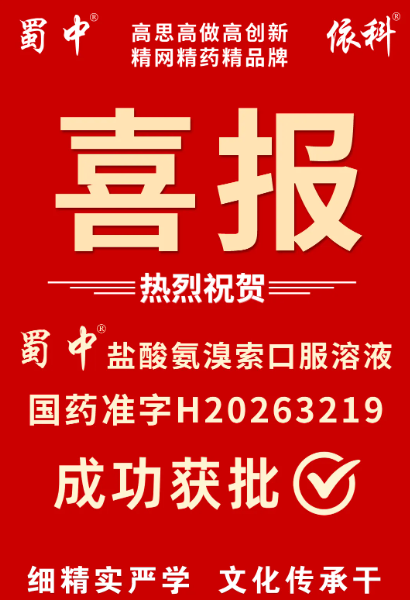 w88win优德(中国)官方网站