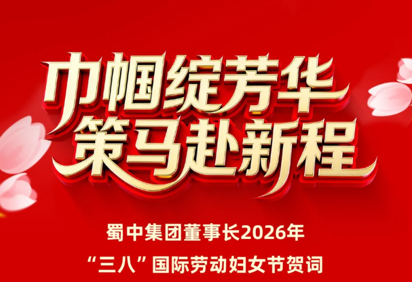 w88win优德(中国)官方网站