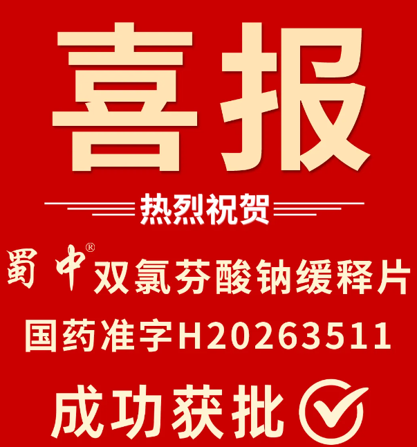 w88win优德(中国)官方网站