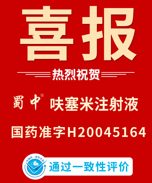 w88win优德(中国)官方网站