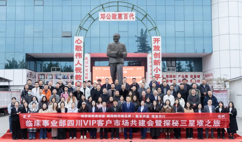 w88win优德(中国)官方网站