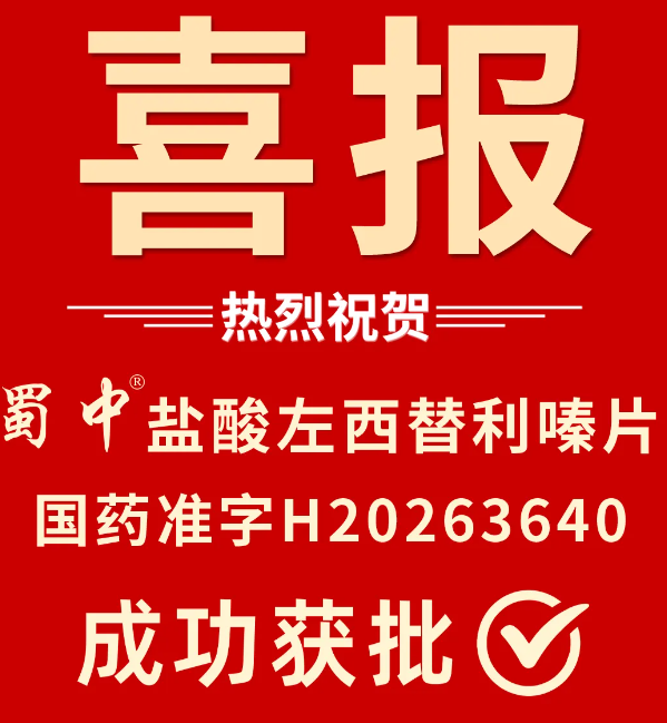 w88win优德(中国)官方网站