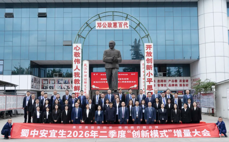 w88win优德(中国)官方网站