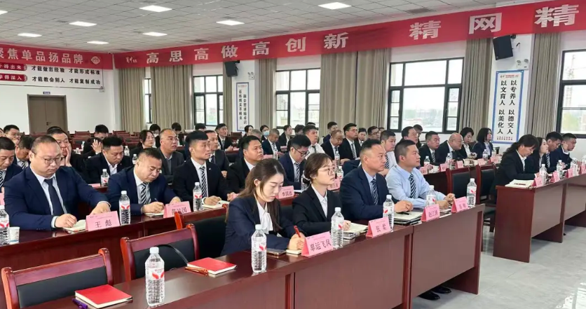 w88win优德(中国)官方网站