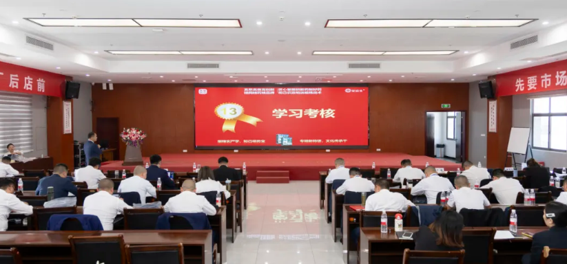 w88win优德(中国)官方网站