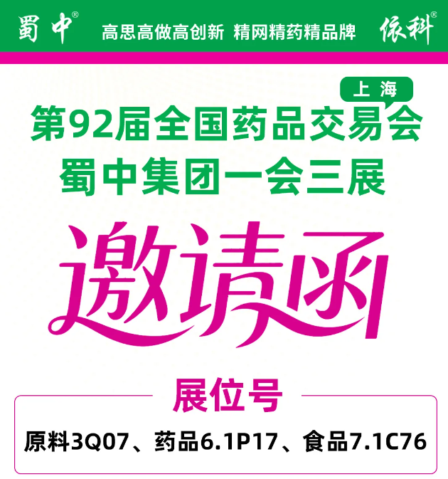 w88win优德(中国)官方网站