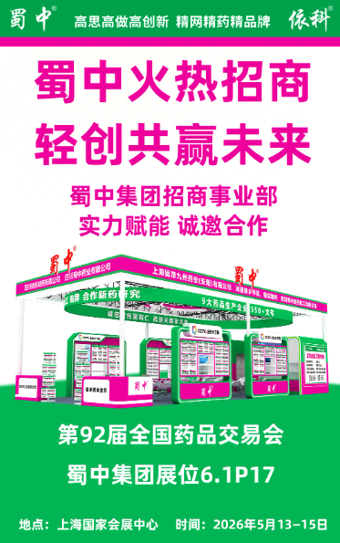 w88win优德(中国)官方网站