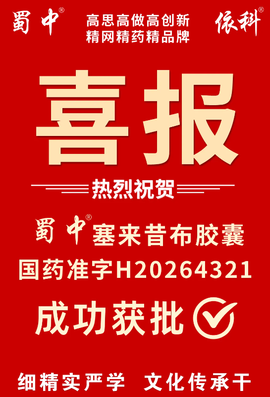 w88win优德(中国)官方网站