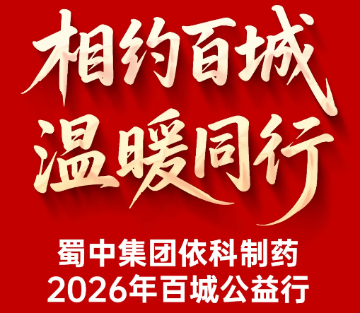 w88win优德(中国)官方网站