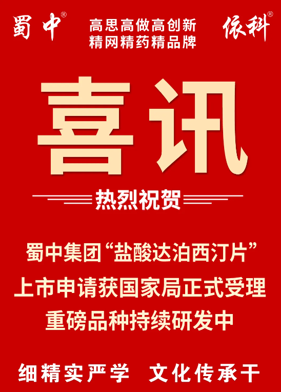 w88win优德(中国)官方网站