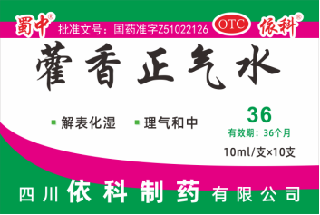 w88win优德(中国)官方网站