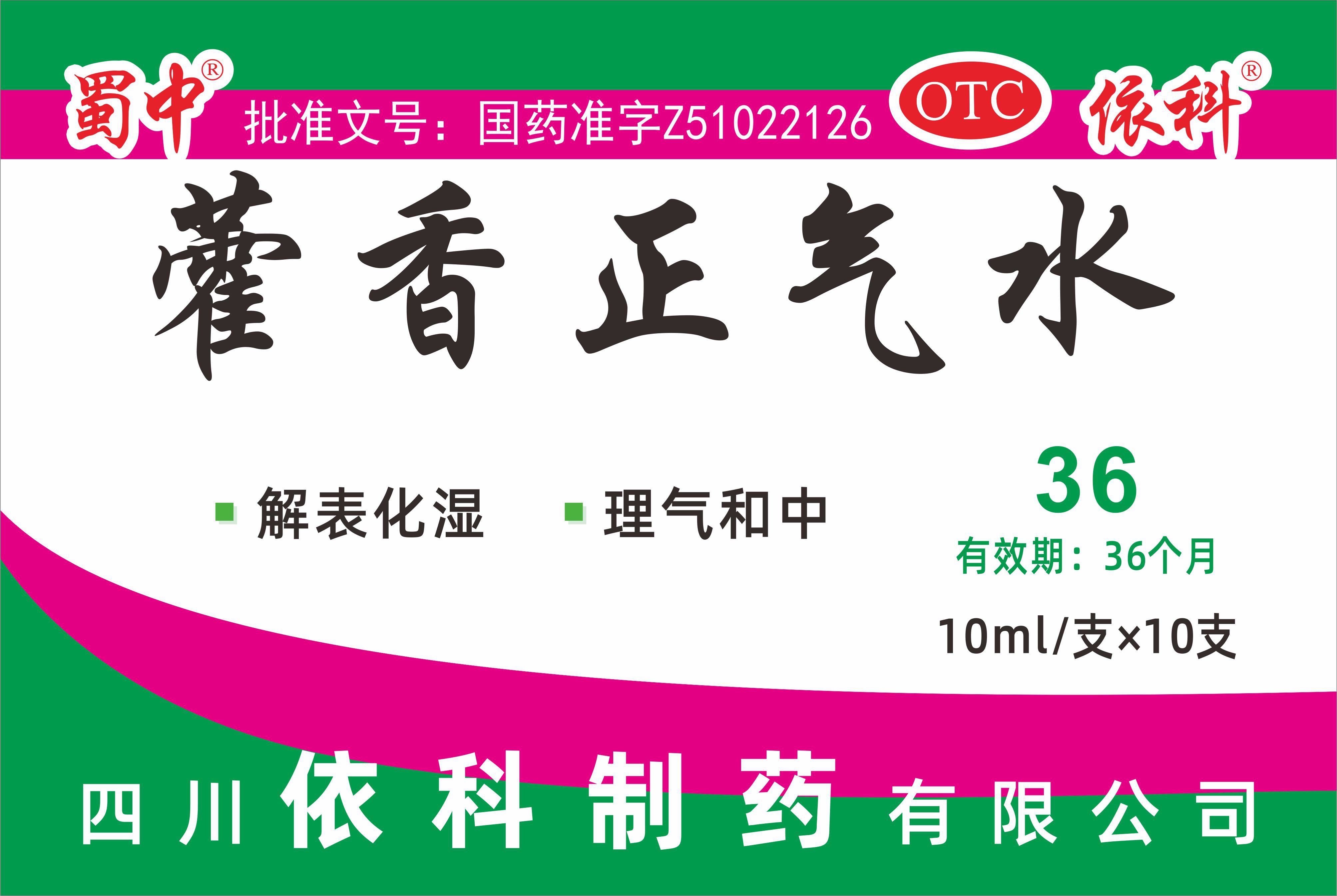 w88win优德(中国)官方网站