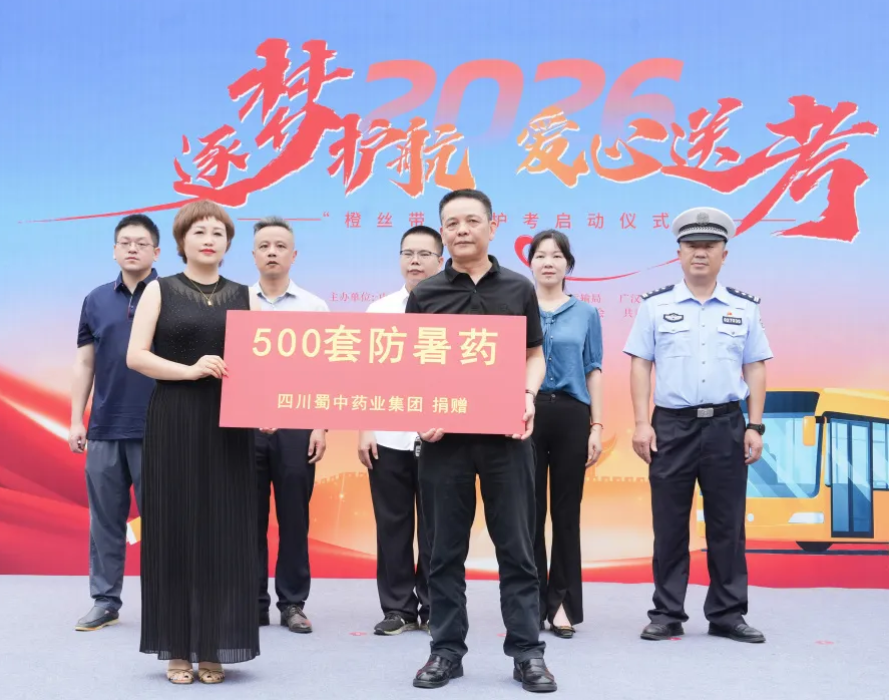 w88win优德(中国)官方网站