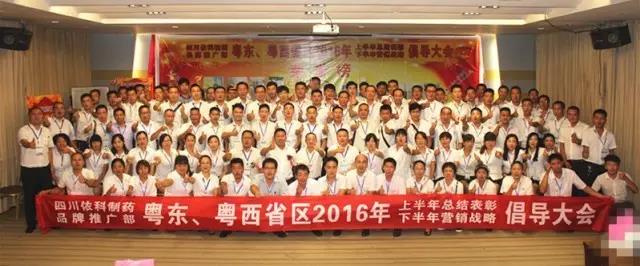 w88win优德(中国)官方网站