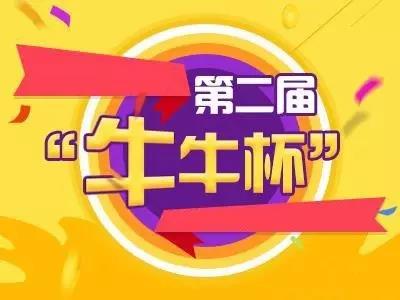 w88win优德(中国)官方网站
