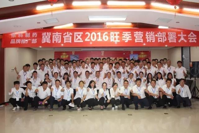 w88win优德(中国)官方网站