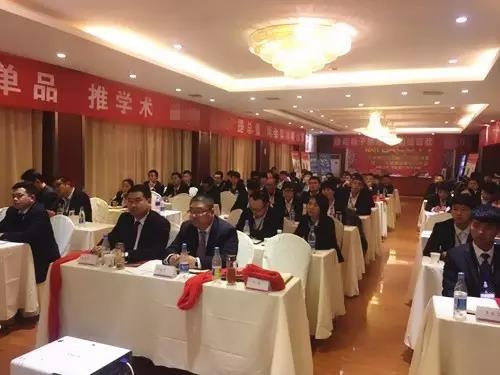 w88win优德(中国)官方网站