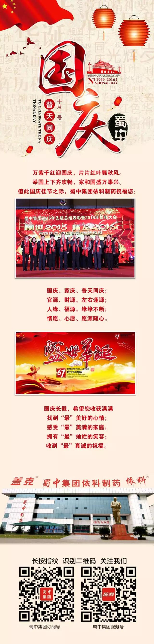 w88win优德(中国)官方网站