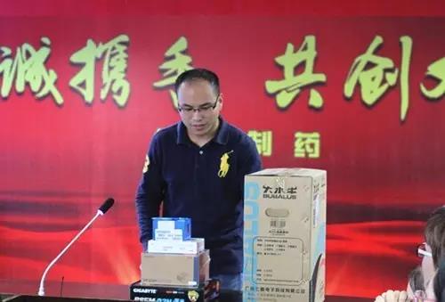 w88win优德(中国)官方网站