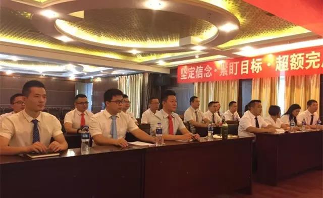 w88win优德(中国)官方网站