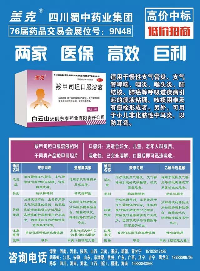 w88win优德(中国)官方网站