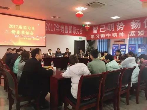 w88win优德(中国)官方网站