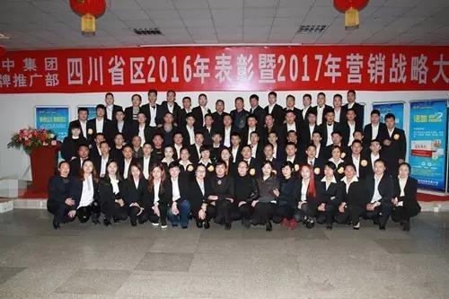 w88win优德(中国)官方网站