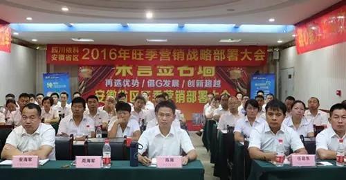 w88win优德(中国)官方网站