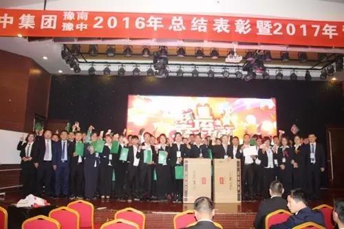 w88win优德(中国)官方网站